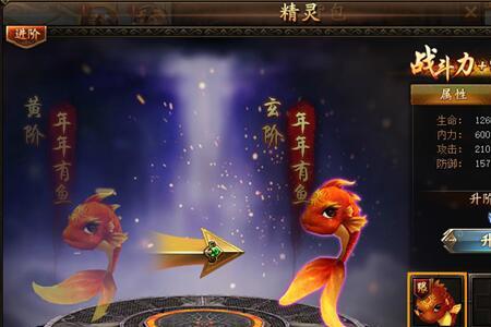 衣锦夜行是什么意思