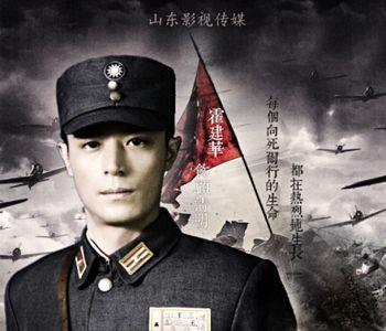 战长沙原著顾清明原型