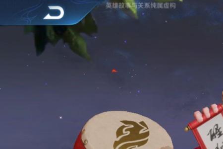 卤蛋英雄如何获得冒险家