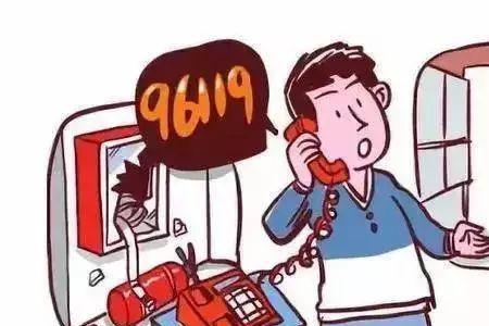 每天报警的人多吗