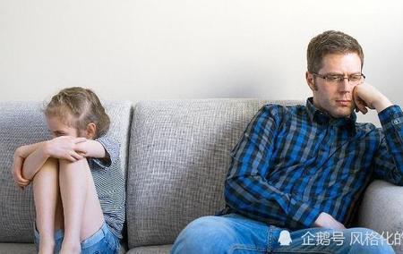 媳妇和她爸特别亲近怎么办