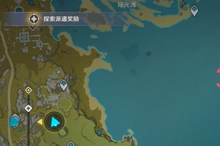 原神云来海如何开船