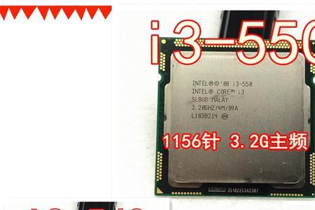 g630 cpu还有升级必要吗
