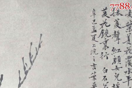 民国画家排名