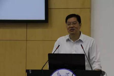 博明金融是什么