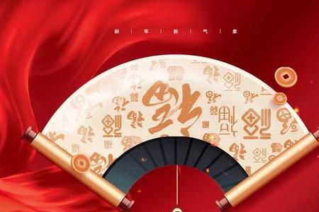 愿你筑梦成真不负年少所想歌词