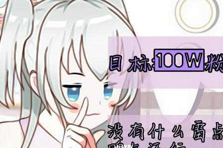 别人说请多多指教怎么回复