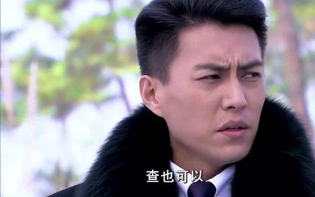 荣石的扮演者是谁