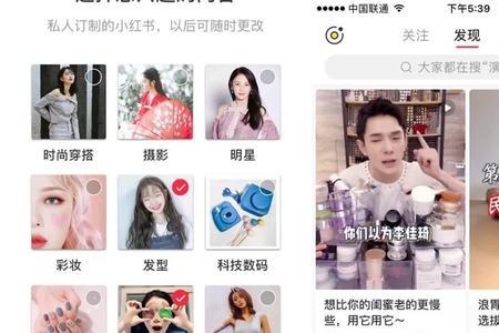 小红薯是什么意思
