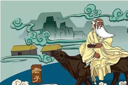 道可道非恒道为啥改为非常道
