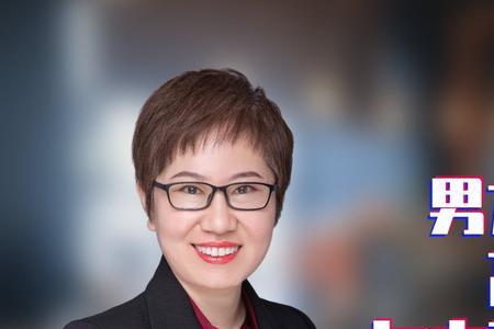 老公外面有私生子可以要回来吗