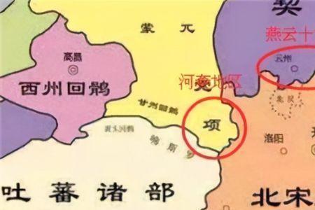 燕云十六州，指的是哪十六州
