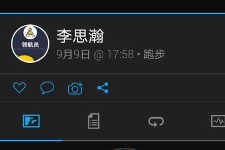 三公里三十分钟算慢跑吗