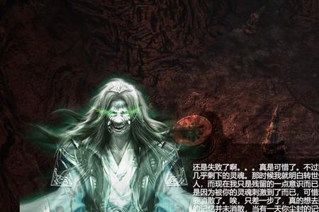 镇邪啥时候出的