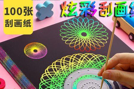 哪几种颜色画在一张纸上最好看