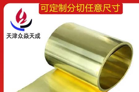 切箔是干什么的