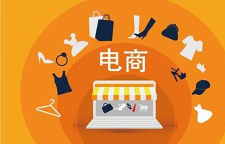 绿马城市电商靠谱吗