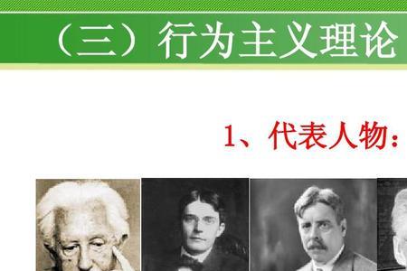 第三世界理论国际承认吗