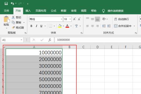 528写出每个数字表示的意义