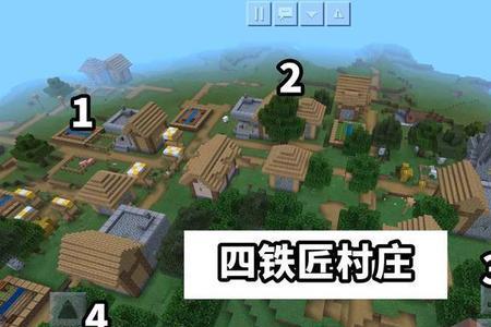 mc我的世界是哪个国家的