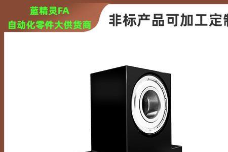 ths是什么品牌轴承