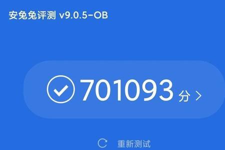 红米k40游戏增强版如何分屏