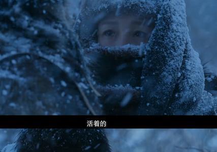 悬崖原著结局解析