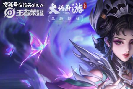 芈月为什么能克制猴子