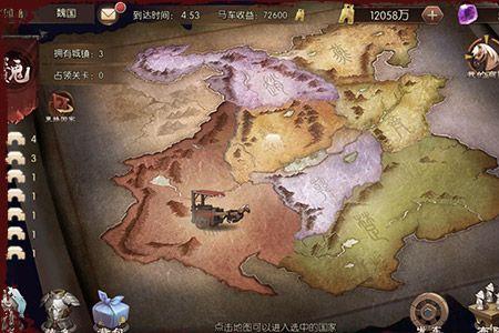 七国争霸攻打的国家