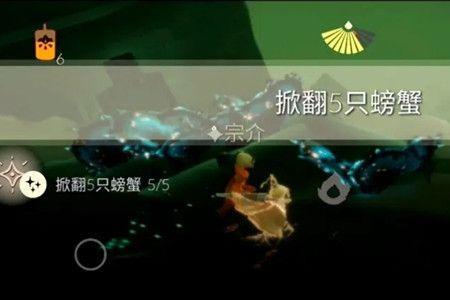 朱紫四灾兽任务怎么开启