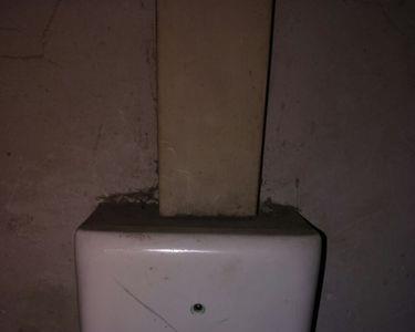 灯连续开关几次后就不亮了