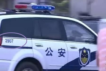 绝密押运是什么地方拍的