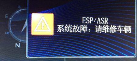 oxc0000098是什么故障码