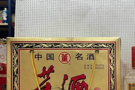 老董酒价格