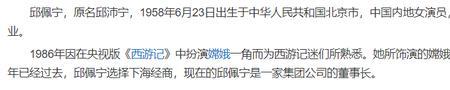 女生回复行行出状元怎么回复