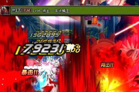 地下城狂战士技能怎么变红色