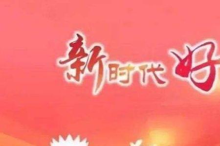 少年有志诗句