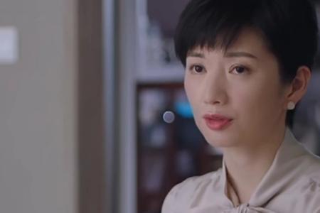 林和平齐文莉结局真实的么