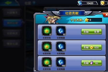 wlk蓝色宝石袋怎么获得