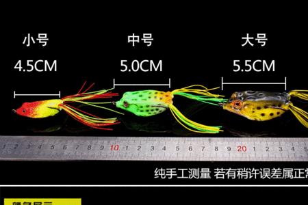 路亚雷蛙适合钓鲢鱼