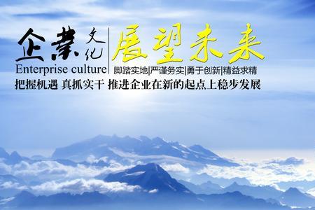 展望未来打一字