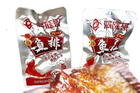 洞庭哥香辣鱼排的辣度有多少