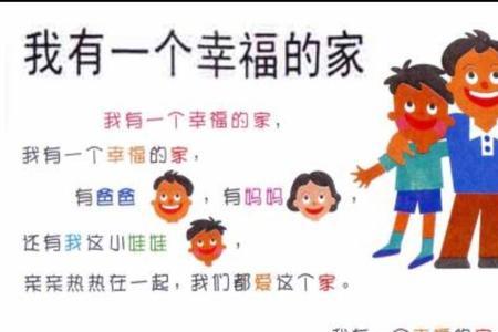 爸爸妈妈有什么含义