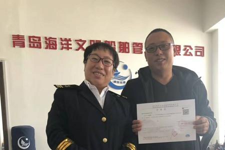 贵阳海鑫教育学校可以考海员吗