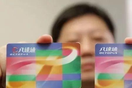 广州一人一卡清理流程