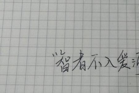 一声叹息为情所困下一句