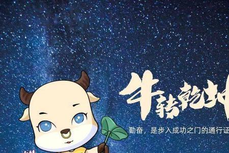 2018年到2021年多少天