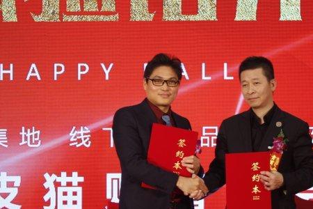 金大铭什么学历