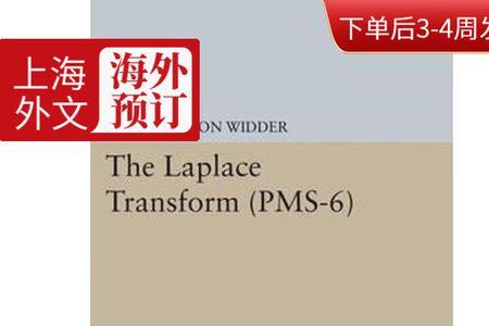 transform搭配