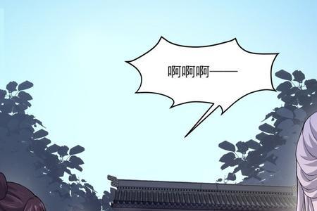 宦妻小说结局
